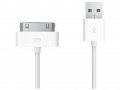 Amplify кабел Cable for iPhone 30p USB Data 1m - AM6002/W, снимка 1 - USB кабели - 35973658