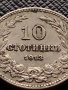 МОНЕТА 10 стотинки 1913г. ЦАРСТВО БЪЛГАРИЯ СТАРА РЯДКА ЗА КОЛЕКЦИОНЕРИ 36263, снимка 2