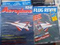 Списания Aeroplane и др., снимка 10
