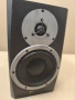 Активна Тонколона Dynaudio BM5A, снимка 4
