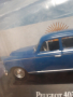 Peugeot 403 (1960) 1.43 Ixo /Altaya/Salvat. , снимка 4