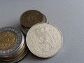 Монета - Нидерландия - 2 и 1/2 гулдена | 1972г., снимка 1 - Нумизматика и бонистика - 41374299