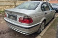 BMW e46 2.0d на части, снимка 13