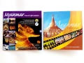 DVD документален филм за Myanmar + диск със снимки, снимка 1