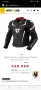 Мото яке Rev'it Stellar Black /Red 58, снимка 11