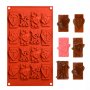 16 шоко блокчета плочки сърца ключалка силиконов молд за фондан шоколад декорация торта бисквитки , снимка 1 - Форми - 21168731