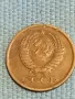 Стара монета 1 копейка 1982г. СССР рядка за КОЛЕКЦИЯ ДЕКОРАЦИЯ 28587, снимка 7