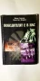 Победителят в нас Иван Колев Кръстьо Църов, снимка 1
