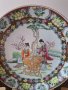 Китайска стара декоративна чиния китайски порцелан , снимка 2