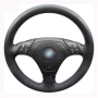 Кожен калъф за волан шиещ, BMW E36, E39, E46, снимка 1