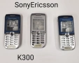  Панел за Sony Ericsson K750, K700, T610, J200, K770, J110, K320, K300, K800, K850, снимка 11