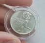 50 стотинки 1977 Универсиада София, снимка 1