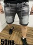 Мъжки къси панталони, снимка 1 - Къси панталони - 41169663
