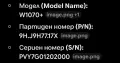 проектор benq 1070+, снимка 5