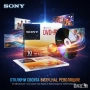 Нови Sony AccuCORE DVD-RW 4.7GB 102min (1x-2x) - последна бройка, снимка 2