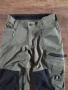 MASCOT ADVANCED TROUSERS - работен СТРЕЧ панталон 46/S КАТО НОВ , снимка 2