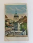 Рядко срещана картичка - Сигишоара, Албертхаус, Румъния, Пътували картички, и 6 изгледа от България, снимка 1