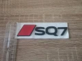 емблема Audi SQ7 нов стил черно с червено, снимка 5