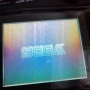 Sega game gear , снимка 5
