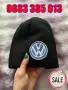 Шапка с козирка бродирана 3D емблема лого на кола BMW Audi Mercedes Ford Skoda Porsche Subaru , снимка 5