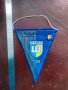 Продавам стари футболни флагчета и значки III, снимка 13
