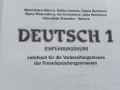DEUTSCH 1,Уводен курс - 1996г., снимка 2