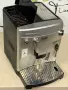 Кафемашина кафе автомат delonghi magnifica с гаранция, снимка 4