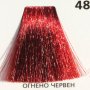 Професионална боя за коса 50 мл. NeoColor, снимка 10