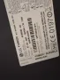 дисплей LC470DUH-FGP2 за телевизор LG модел 47LB652V, снимка 3