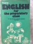 литература класика езици немски английски речници кухня техническа ремонти история, снимка 11