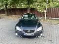 Lexus IS220d Luxury 🔥 СПЕШНА ПРОДАЖБА, снимка 17