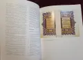 The Eckstein Shahnama. An Ottoman Book of Kings, снимка 8