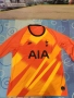 Футболна Тениска Tottenham Hotspur, снимка 1