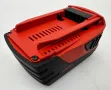 Hilti B 22/5.2 Li-ion - Акумулаторна батерия като нова!, снимка 1