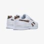 REEBOK Обувки Royal Glide Ripple Clip fw7886, снимка 3