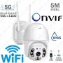 5MP WiFi камера. Куполна PTZ CAMERA Външна ВОДОУСТОЙЧИВА Wi-Fi въртяща, снимка 1