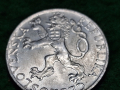 50 Корун Крони Сребро Чехословакия 1948, снимка 4