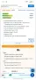 GSM, телефон, Motorola Moto G06, снимка 7