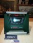BOSCH BLUETOOTH RADIO+BOSCH BATTERY PACK 2307231126, снимка 4