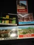 Изгледи от България, СССР,и други държави, снимка 6