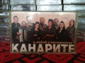 Оркестър Канарите - С любов и настроение, снимка 1
