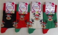 Коледни чорапи, снимка 7