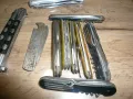 ЛОТ ДЖОБНИ НОЖЧЕТА ОТ СОЦА, снимка 14