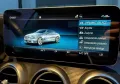 Навигационна карта за Мултимедии NTG5.5 Mercedes-Benz W213/W205/W222/W238, снимка 1