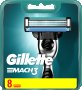 Чисто нови резервни ножчета Gillette Mach 3, снимка 1 - Мъжка козметика - 39051512