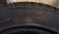 Продавам 2 броя зимни гуми 205.55.16 дот 2025 HIFLY чисто нови , снимка 3