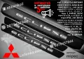 ПРАГОВЕ карбон MITSUBISHI LANCER EVOLUTION фолио стикери mipev, снимка 7