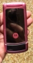 Моторола W220, снимка 6