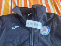 Ново младежко зимно яке Joma XS/14, снимка 4