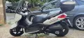 Yamaha X Max 250i 2012г FACE, Продава се! 1800€ Обслужен !!! , снимка 18